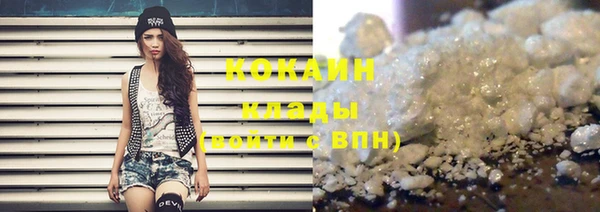 мефедрон Баксан