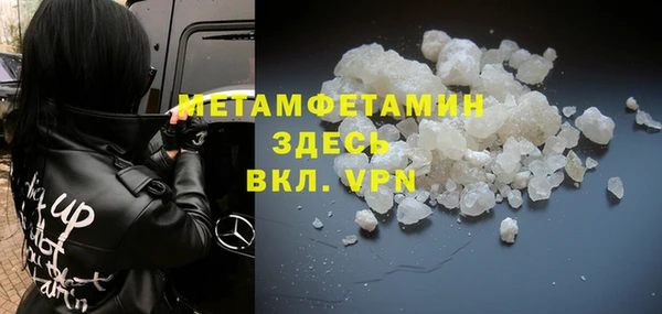 дживик Балабаново