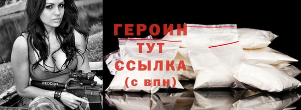 ALPHA-PVP Беломорск