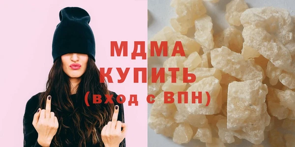 гидропоника Няндома