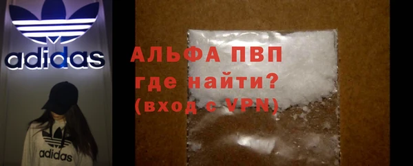 МДПВ Богданович