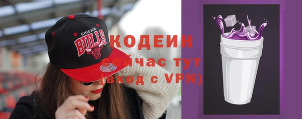 mix Белоозёрский