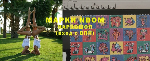 МДПВ Богданович