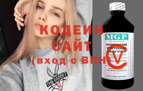 ECSTASY Бронницы