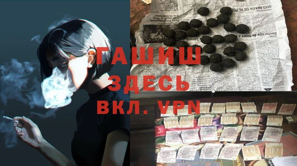 МДПВ Богданович