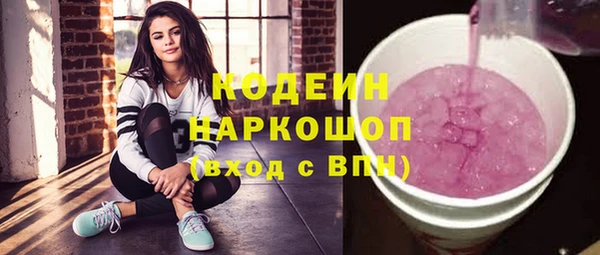 mix Белоозёрский