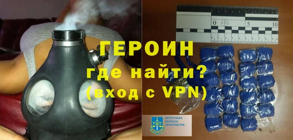 дживик Балабаново