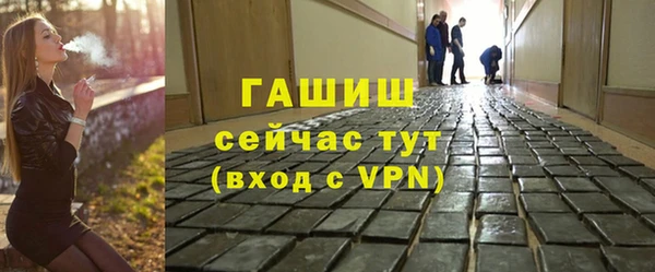 кокс Бородино