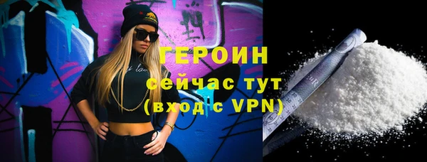 каннабис Нягань