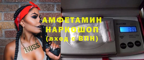 mix Белоозёрский